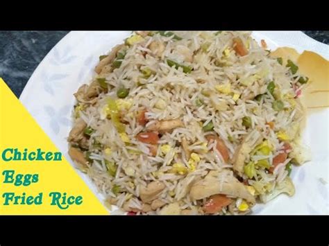 This video is not sponsored by anyone.watch how this skilled cook makes chicken fried r. Chicken Fried Rice- Restaurant Style Indian Style Homemade Easy Video Tutorial - YouTube