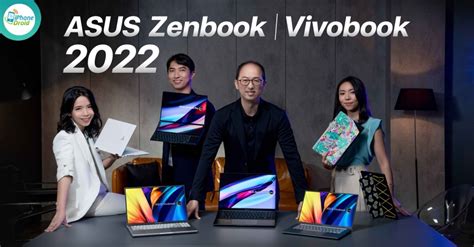 Asus Launches New Zenbook And Vivobook Line Up For 2022 Archyde