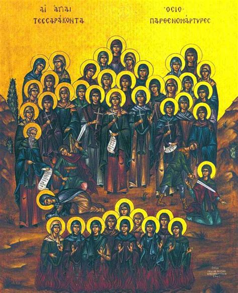 Orthodox Christianity Then And Now The Holy Forty Virgin Martyrs As