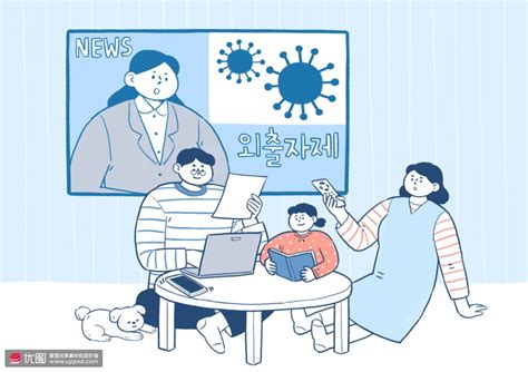 大家最关心的 警察会因为你在店里戴口罩就罚款500欧吗？ 在意大利，戴口罩是目前大家最关心的问题 意大利政府曾明确说明，没病不需要戴口罩 所以，很多朋友第一时间看到戴口罩罚款500欧 来辟谣一下： 我们就戴口罩会不会被罚款的问题，米兰微视传媒，咨询了米兰政府工作人员、会计师. 新闻实时报道疫情居家隔离病毒防御插画图片下载-优图网