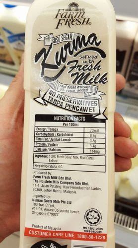 Perfect for that extra kick! Farm Fresh Kurma Milk targets lactating mothers | Mini Me ...