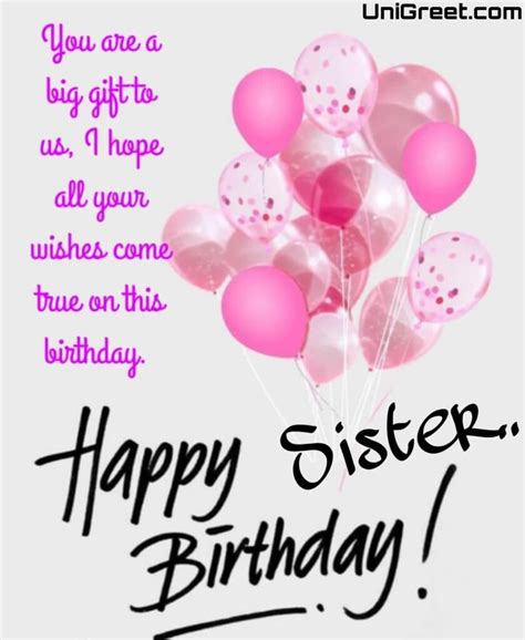 Happy Birthday Sister Images Luv68
