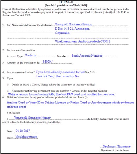 Form 60 What Is Form 60 And How To Fill It Tax2win Vrogue