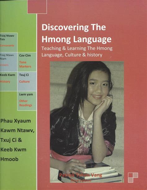 Discovering The Hmong Language Teaching And Learning The Hmong Language