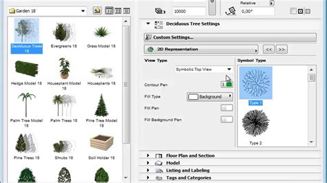 New 2d Trees And 3d Trees Enhancements In Archicad 18 Youtube