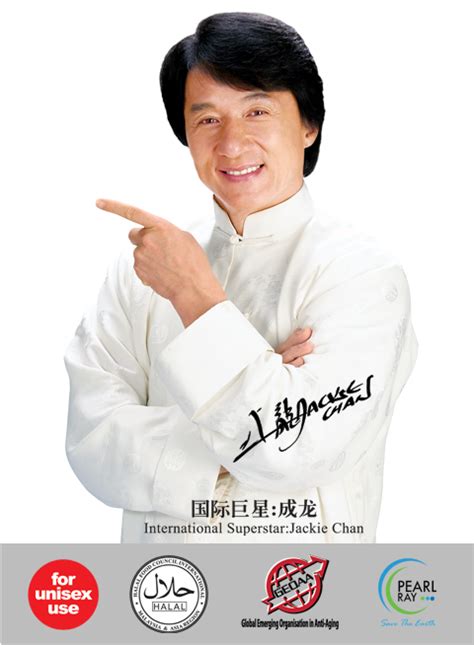 Jackie Chan Png Transparent Images Png All