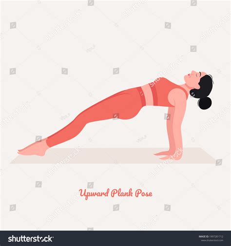 Upward Plank Pose Yoga Pose Young Woman Royalty Free Stock Vector