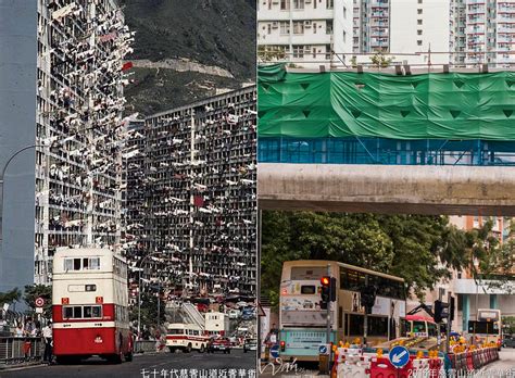 The site owner hides the web page description. 慈雲山道近雲華街@1970's | - 慈雲山邨47座 vs 慈正邨正暉樓 - 慈雲山邨49座 vs 慈正邨服務設施 ...