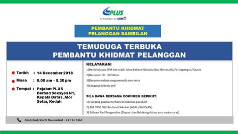 Jawatan kosong kuala lumpur sales assistant aeon wellness quill city mall 05 january 2019 position : Temuduga Terbuka di PLUS Malaysia - Syarat SPM / Terbuka ...