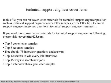 Technical Support Engineer Cover Letter