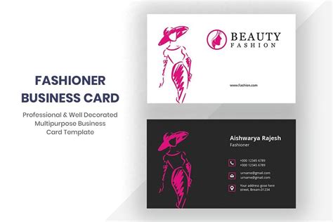 Fashion Business Card Fashion Business Cards Business Card Template