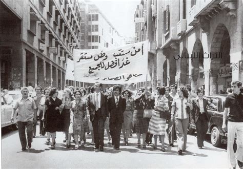 Lebanese Civil War The History Of The Womens Movement In Lebanon