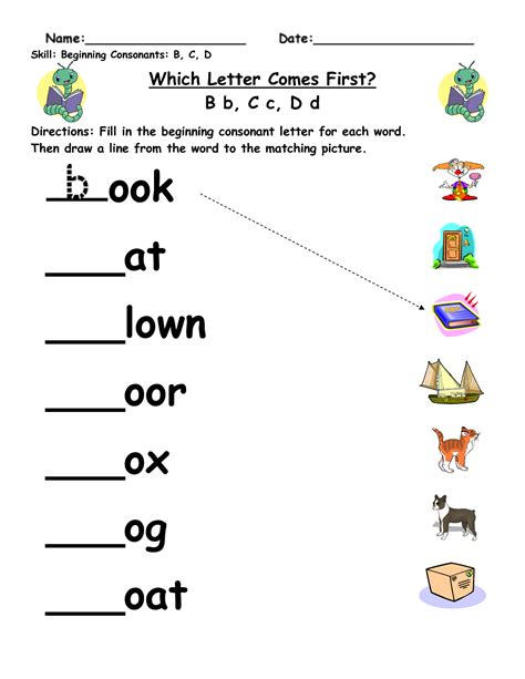7 Best Images Of Preschool Writing Worksheets Free Printable Letters