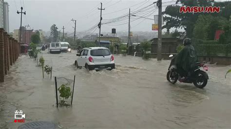 Kathmandu Flooding Youtube