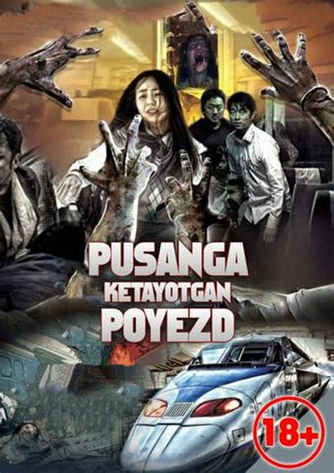 Pusanga Ketayotgan Kema Koreya Qo Rqinchli Filmi Uzbek Tilida 2022 O Zbekcha Tarjima Kino 4k