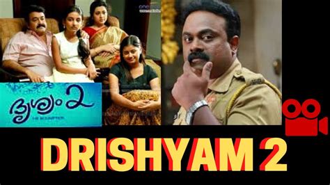 Under world (2019) hdrip malayalam movie watch online free. DRISHYAM 2 കഥ OUT ! FULL MOVIE HD!!😂😂 |MOHANLAL |JEETHU ...