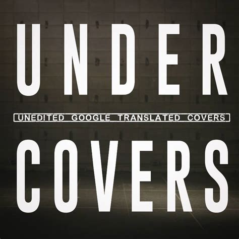 Under Covers Jp