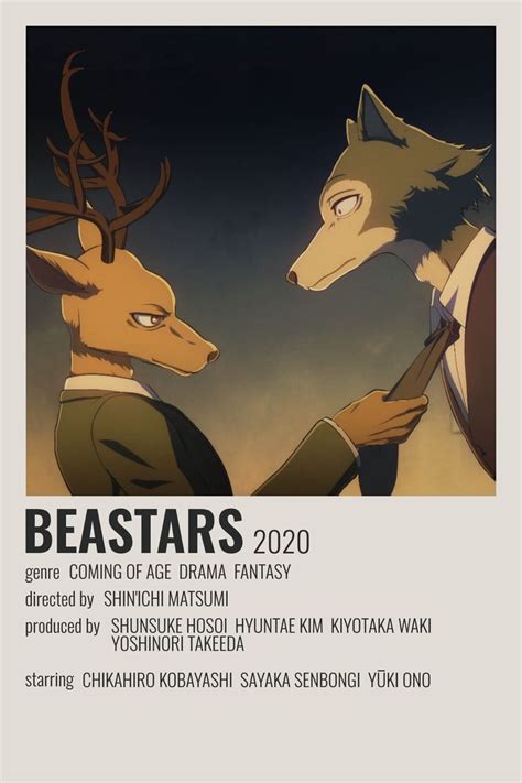 Beastars Minimalist Poster Anime Para Ver Anime Poster