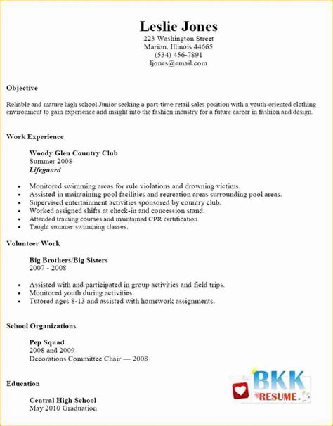 The part time jobs are done by employees who look for more earning sources and aren't satisfied with their other job. 25 Part Time Job Resume Template in 2020 | Job resume ...