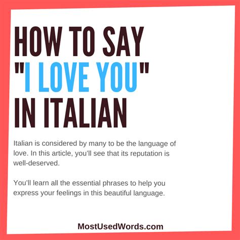 5 Ways To Say I Love You In Italian Mostusedwords