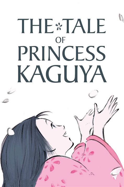 The Tale Of The Princess Kaguya Pictures Rotten Tomatoes