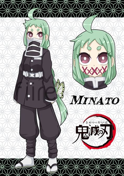 Kny Oc Minato Profile By Fiirea On Deviantart Anime Demon Slayer