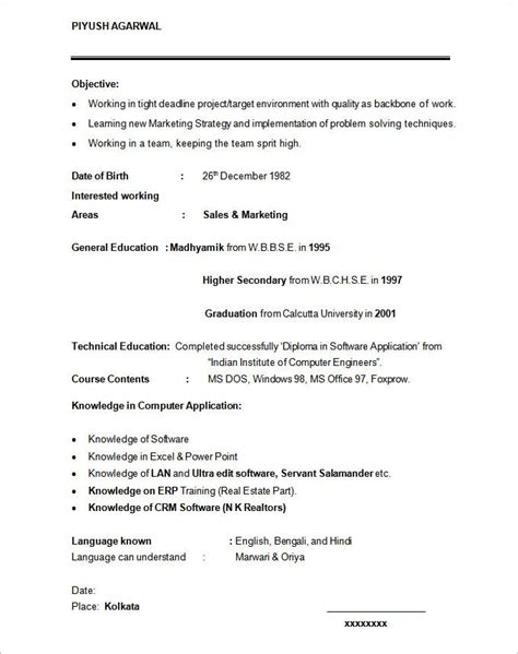 Learn how to write an effective college resume as a college student using these tips and samples. 24+ Student Resume Templates - PDF, DOC | Free & Premium ...