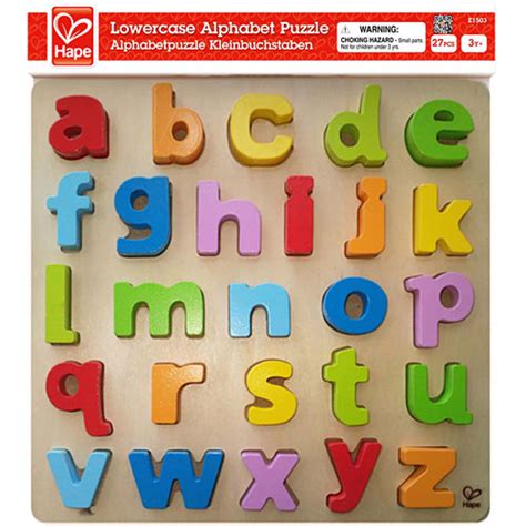 Lowercase Alphabet Puzzle Boon Companion Toys