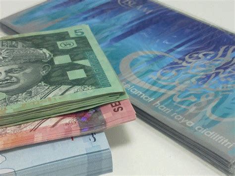 Notis tukar duit raya di bank islam. Berapa Yang Sesuai Nak Bagi Sebagai Duit Raya Ini?