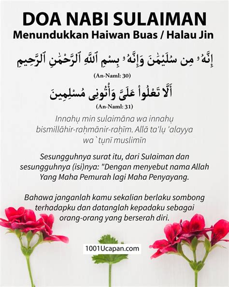 Doa Nabi Sulaiman Untuk Mengusir Jin Inilah Doa Nabi Sulaiman Untuk