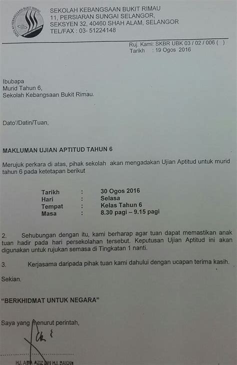 Nama sekolah :sekolah kebangsaan bukit rimau. BULETIN SK BUKIT RIMAU