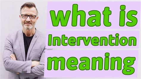 Intervention Meaning Of Intervention Youtube