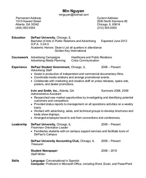 entry level administrative assistant job description