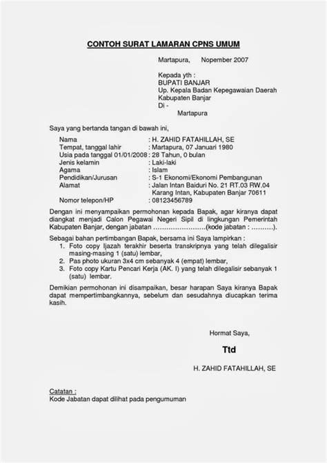 Jadi buat kalian yang lagi melamar pekerjaan dan mencari pekerjaan, silahkan gunakan format surat lamaran. Contoh Surat Lamaran Kerja Tegak Bersambung