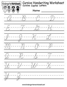 Successful writers employ a variety of structures to get from a glimmer of an idea to a finished book, script, or article. Kindergarten Cursive Handwriting Worksheet Printable ...