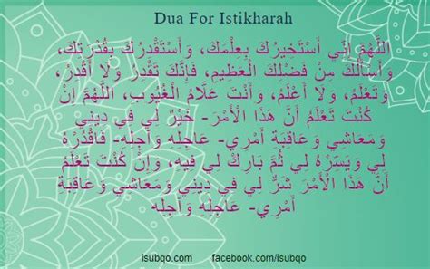 Dua Istikhara And What You Need To Know