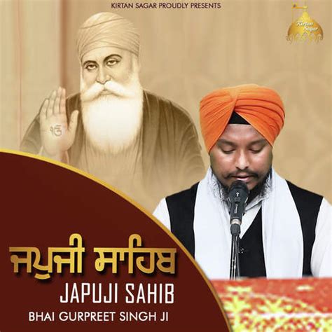Path Japji Sahib Ji Songs Download Free Online Songs Jiosaavn