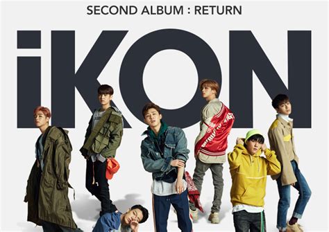 Ikon Ikon Teases Dive Choreography In Special Moving Poster