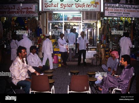 Men Relaxing Of An Evening In Souq Waqif Doha Qatar 1985 Stock Photo