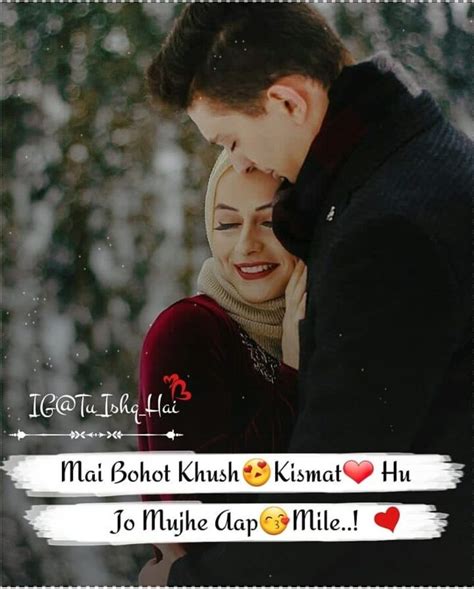 Pin On Couple Love Quotes