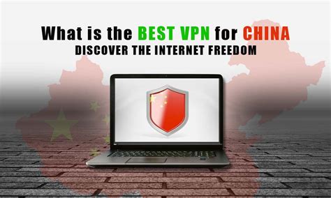 vpn china