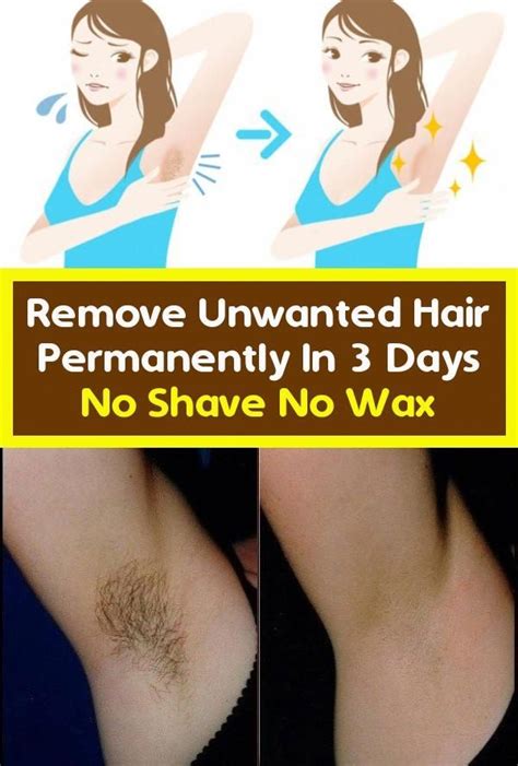 remove unwanted hair permanently no shave no wax in three days