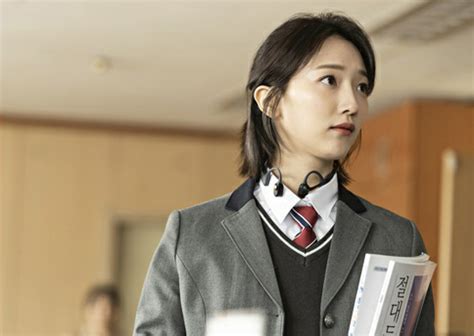 Kang ha na is a passionate attorney.</p> <p>go eun is an it specialist, while others consider her a hacker. 'Taxi Driver' Lee Je-hoon, a moth-filled charm Explosion