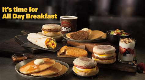 Find the restaurant you're looking for with their restaurant locator, click it on the map, click its restaurant homepage link and somewhere it should list not only their breakfast hours but also the hours they're open if they're not 24h. Petition · Bring all day breakfasts in McDonalds to UK ...
