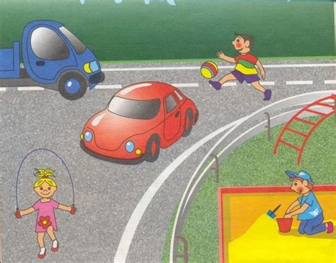 Блог учителя початкових класів Шейко Наталії Безпека на дорозі