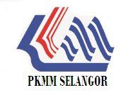 Persiaran masjid shah alam, selangor, malaysia, 40000. BIRO KURSUS DAN LATIHAN PKMM SELANGOR: PENDAFTARAN BARU ...