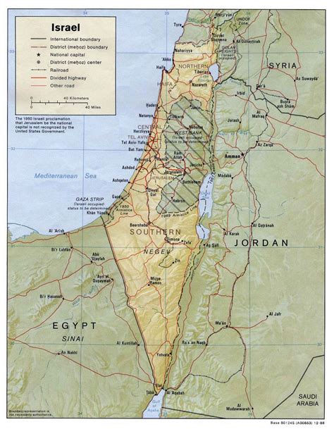 Detailed Political And Administrative Map Of Israel With Relief Roads