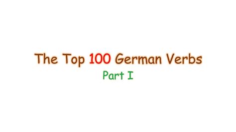 The Top 100 German Verbs Part I Youtube
