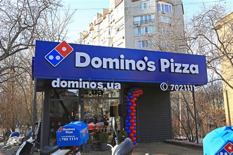 На проспекте Шевченко открылась шестая в Одессе пиццерия Domino’s