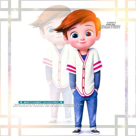 Animated Boy Images Werohmedia